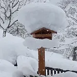 Alojamento de Turismo Rural Gruberhof *
